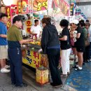 덕산건어물 이미지