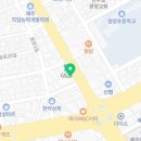나우커피제주광양점