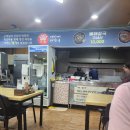 대가뼈해장국 | 무안 맛집 대가 뼈해장국