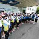 한국시각장애인복지재단 이미지