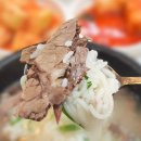 남포동 서울깍두기 이미지