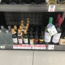 세븐일레븐 서초이오빌점 네이버블로그