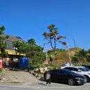 주상절리 공중화장실 이미지