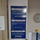 양재점 현대자동차 | 블루핸즈양재중부점 디올뉴코나 SX2 블루안심점검 및 엔진오일 교체 후기