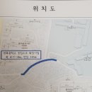신행정사사무소 이미지
