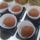 발렌타인데이 특강 초콜릿 만들기 이미지