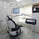 스마트올치과의원 이미지