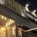 김씨반주 이미지