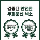 닷잉크(DOTINK) 이미지