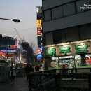 도연약국 이미지