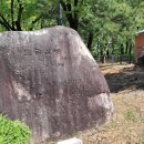 소금정공원 이미지