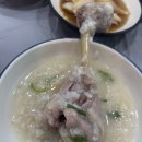 송죽마을 | 청주 강서동 몸보신 메뉴로 최고인 송죽토종마을 후기