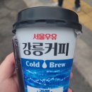 GS25강릉사랑 이미지