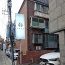 스시소기 이미지