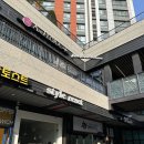 구월지웰시티 프루지오 | [뷰티] 인천 구월동 속눈썹연장 모카브로우래쉬 / 구월지웰시티푸르지오 후기