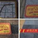 터미널사거리 이미지