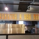 도제족발