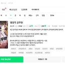 한마루편의점