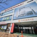 GS25 대전테크노점 | 대전하이마트 행사 테크노밸리점 이사는 역시 발품보다 그랜드 오픈점!