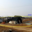 원정 농장 이미지