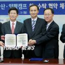 경기일보양평지사 이미지