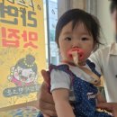 미륵사지로1길 이미지