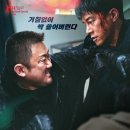 CGV 방학 4DX관 이미지