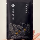 정심농장 이미지