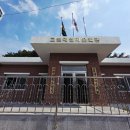 읍면 평생학습 프로그램 이미지