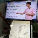 알기쉬운 성인영어교실 | 성인영어공부혼자하기 딱 좋은 777영어학습지ㅣ왕초보 초급반 전자책 열공 후기