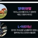 코끼리식품 네이버블로그