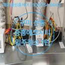 에스클린홈케어 | 구미 입주청소 업체 프리미엄 클린케어 해피클린 홈케어 산동 아파트 청소 1탄