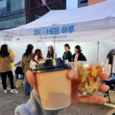 로데오거리 | 2025 목동로데오 패션거리 문화축제 후기