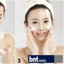세안메디칼 bnt뉴스
