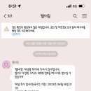 탦네일