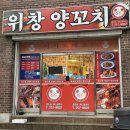 충혼길 L 네이버블로그