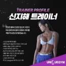 광안약국 이미지