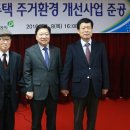 법동영구임대시장 이미지
