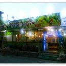 형제마트 이미지