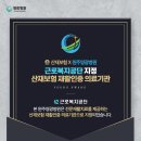 영광자동차병원 이미지