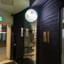 안산 중앙동 미용실 박승철헤어스튜디오 다슬 디자이너 염색 후기