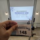 크리에이티브마케팅 | 부산국제마케팅광고제 크리에이티브 팝업 참관 후기