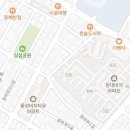 서화공인중개사사무소 이미지