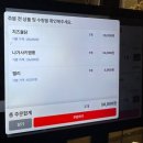 24시야식포차 | 신논현역 술집 추천｜강남 24시 포차 치즈불닭이 맛있는 우연이네포차 후기