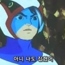 왔구나PC방 이미지