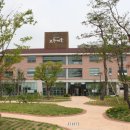 고향마을 - 수원시 권선구 일월천로10번길 2 | 고향마을