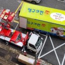 크린 매니저 | 김포 검단 이삿짐센터 완벽 포장이사 솔직후기 | 444호점