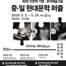 마산도서관 이미지