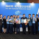 공군제82항공정비창 - 2793 | 공군제82항공정비창