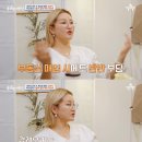 박선주농장 뉴스1
